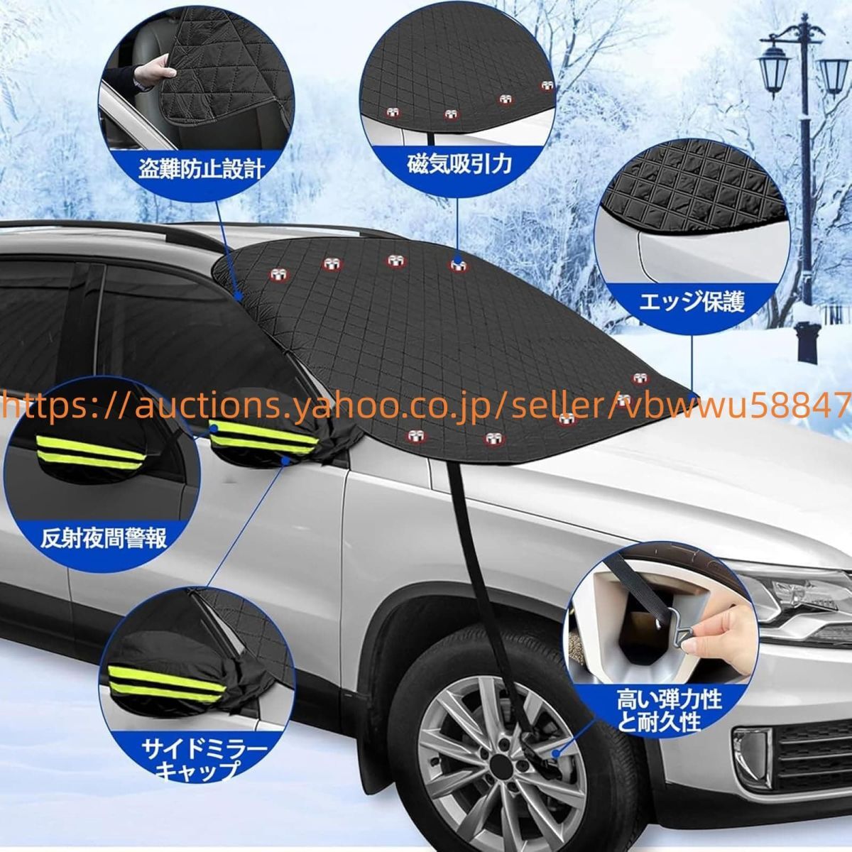 item_image_5