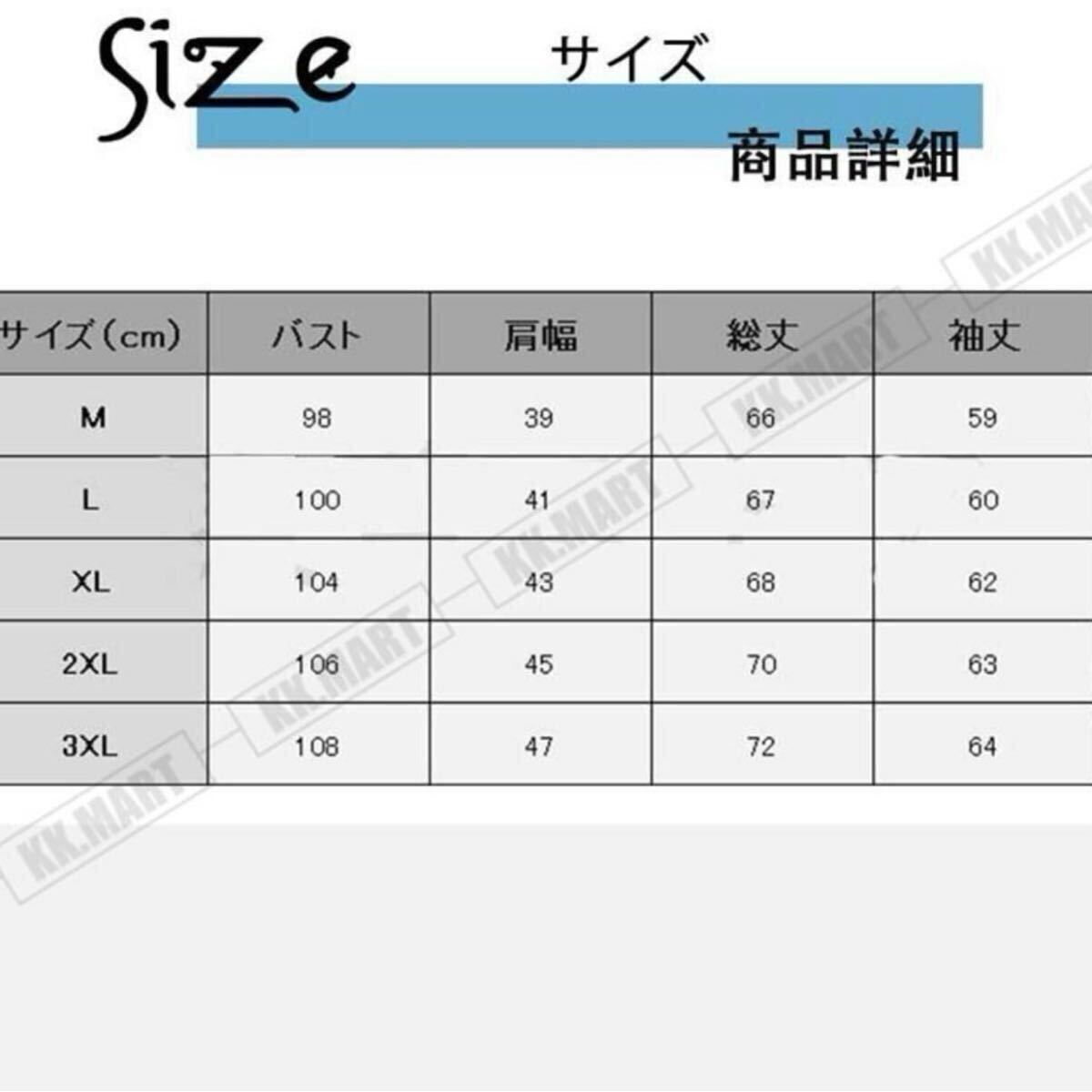 ニット セーター メンズ トップス 長袖 ユニセックス ブラック 3XL_画像2