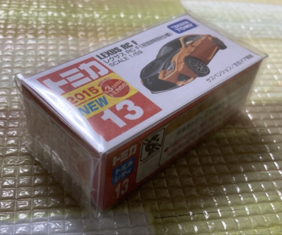 T13★トミカ No.13★レクサス RC F 初回特別仕様★新品シュリンク未開封★2015年新車★ケース入れ★検索用 TOYOTA トヨタ GR_画像3