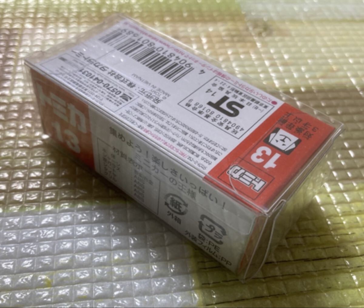 T13★トミカ No.13★レクサス RC F 初回特別仕様★新品シュリンク未開封★2015年新車★ケース入れ★検索用 TOYOTA トヨタ GR_画像4