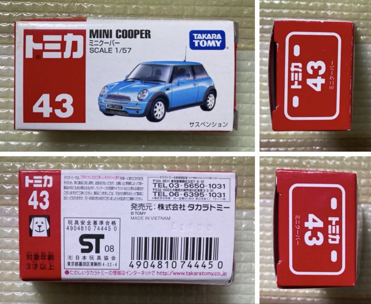 T43★トミカ No.43★ミニクーパー MINI COOPER★新品未使用★新車★ケース入れ★絶版 赤箱 外国車★検索用 BMW_画像7