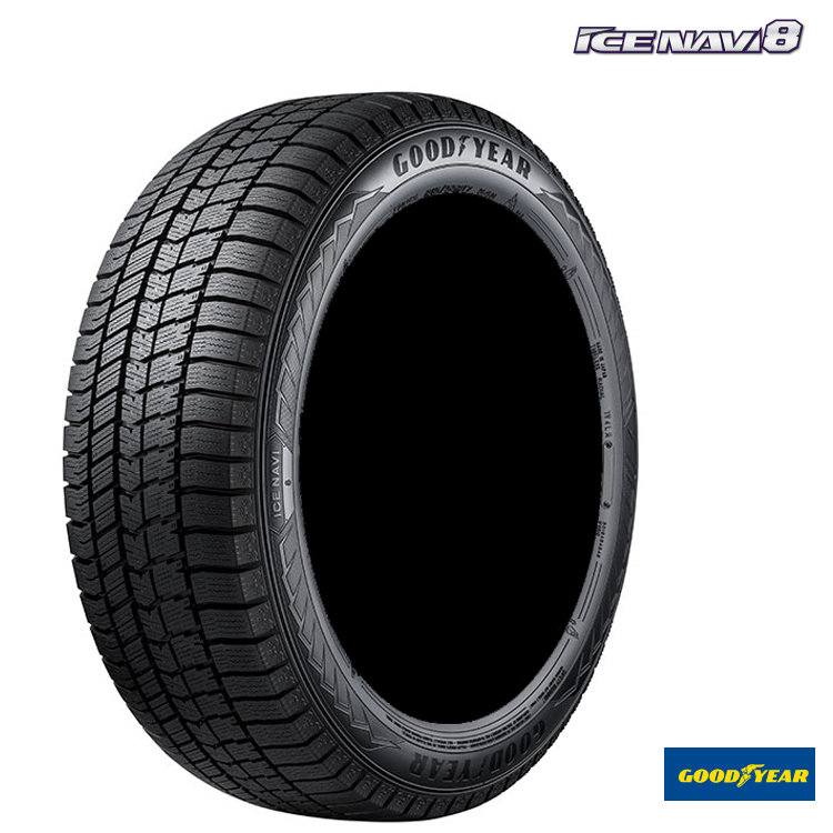 送料無料 グッドイヤー 「メーカー取り寄せ」「納期確認(rèn)」 【2本セット 新品】 GOODYEAR ICE NAVI 8 アイスナビ エイト 185/55R15 82Q