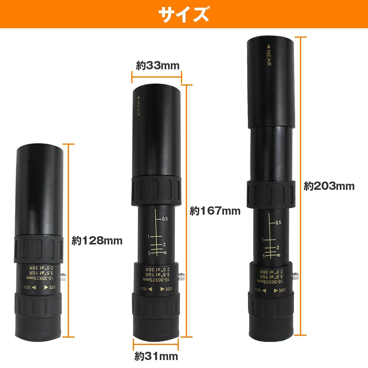 【送料無料】単眼鏡 ズーム望遠(yuǎn)鏡 コンパクト 10-30倍 ブラック ポケットスコープ アウトドア コンサート