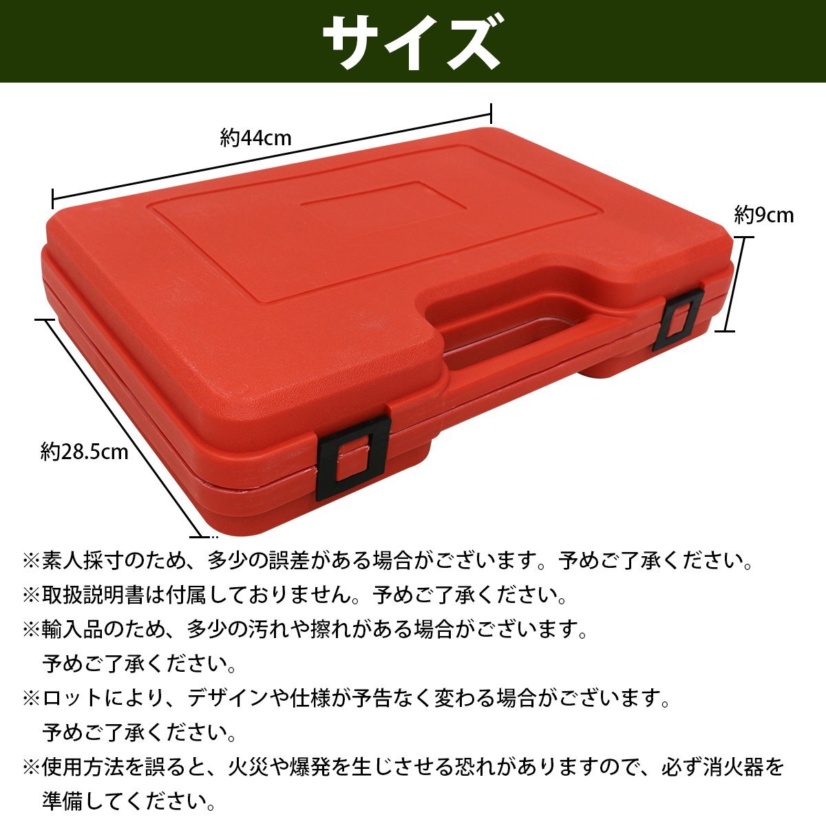 【送料無料】4連 バキュームゲージ レギュレーター キャブレター シンクロナイザー 同調(diào) 負(fù)圧測定器 4気筒 バイク 車 舊車 セッティング