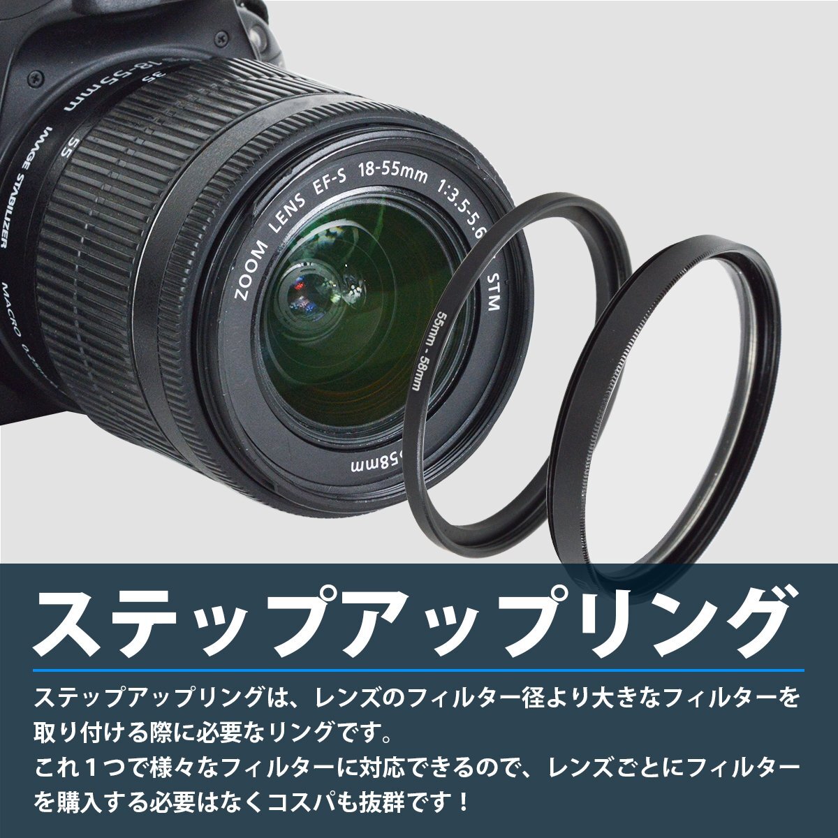 【送料無料】9枚 ステップアップリング レンズ フィルターアダプター 37mm-82mm 37-49 49-52 52-55 55-58 58-62 62-67 67-72 72-77 77-82