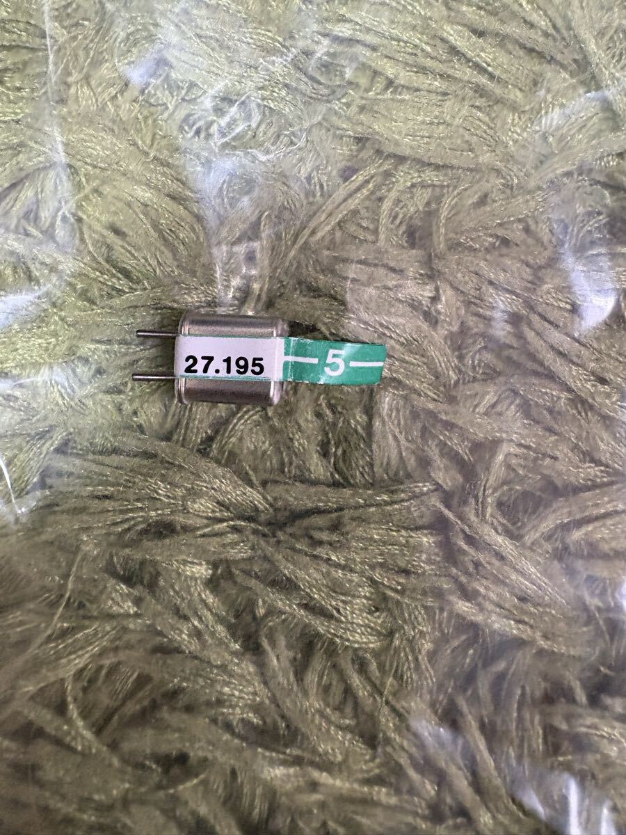 ラジコン RC クリスタル　バンド　旧5バンド　10バンド　AM RX _画像1