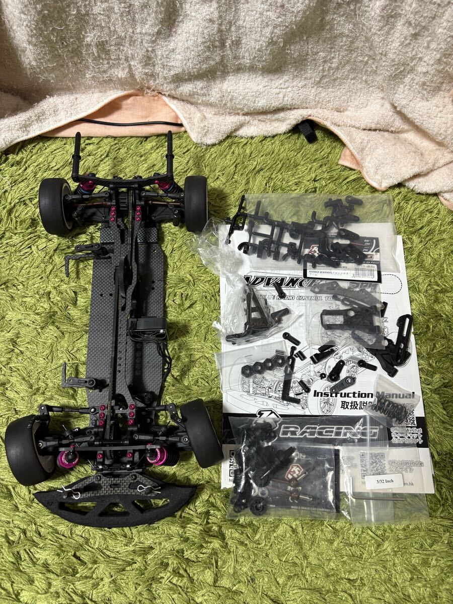 ラジコン RC シャーシ ADVANCE S64 アドバンス　3RACING フロントダブルカルダン　_画像1