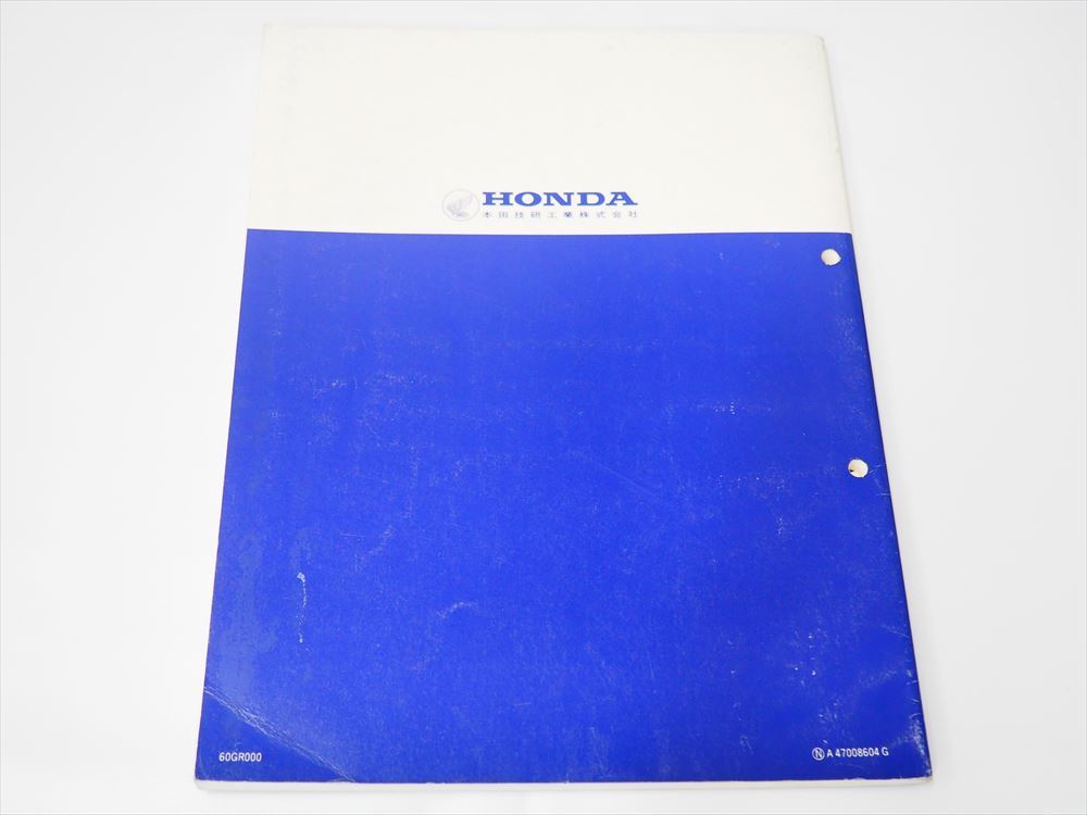 タクト アイビー CN50 AF13 サービスマニュアル G HONDA サービス資料ニュース付き 配線図有り_画像5