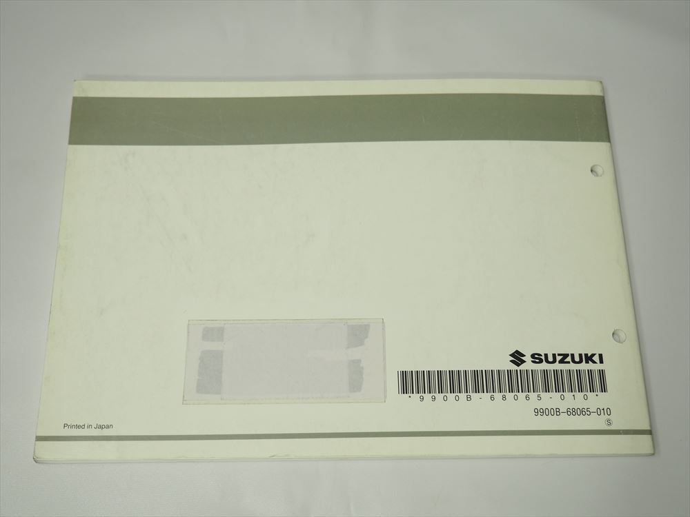 スカイウェイブ 250 タイプS 3版 パーツリスト SUZUKI CJ44A CJ46A AN250SK7 AN250SDK7 AN250SK8 2007-11_画像5