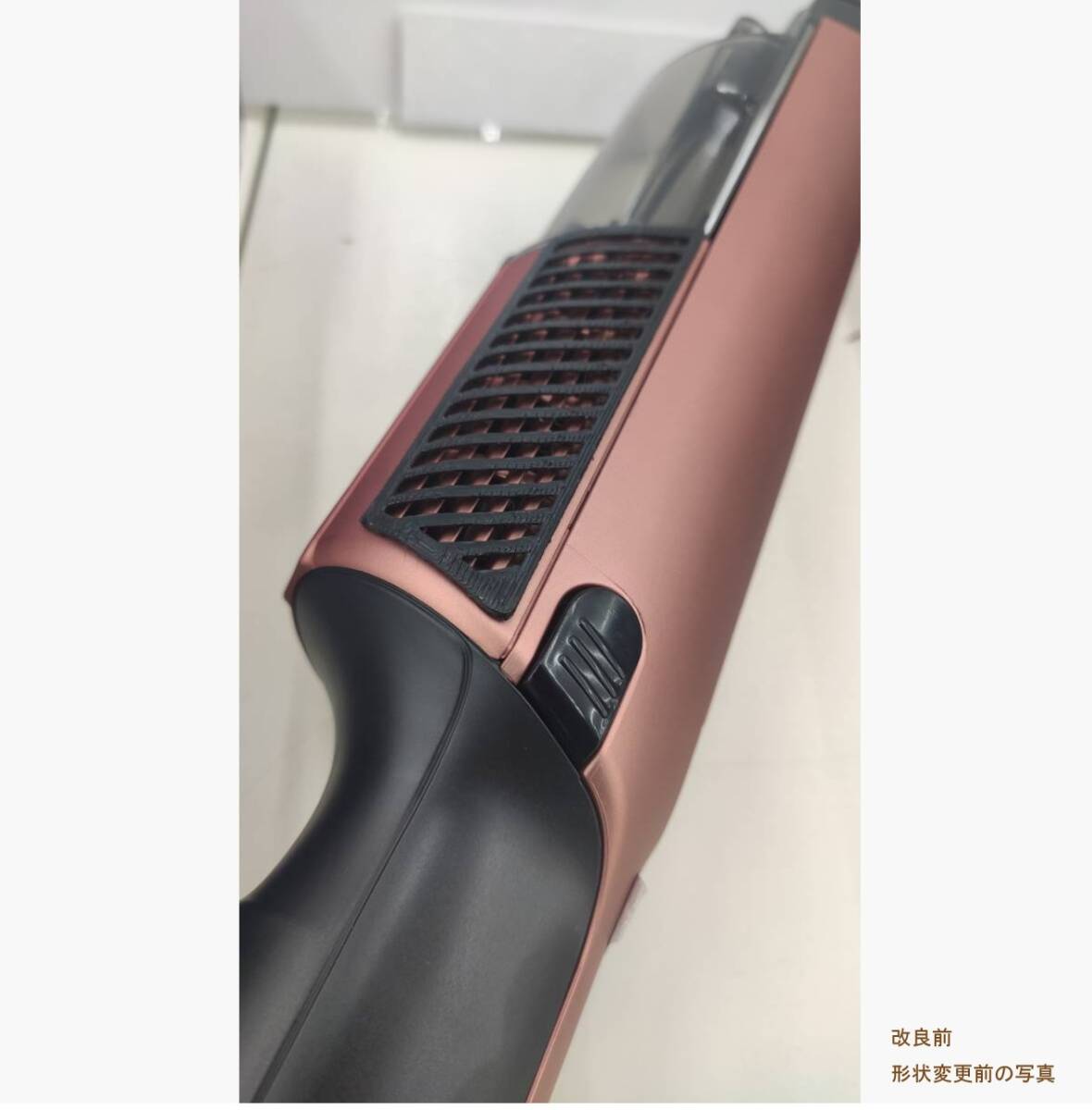 3D002 Shark EVOPOWER EX排気方向変更パーツWVシリーズ用_画像3