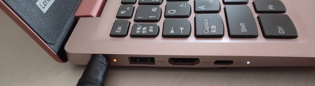 Lenovo IdeaPad 120S-11IAP ノートパソコン ジャンク品 本體のみ