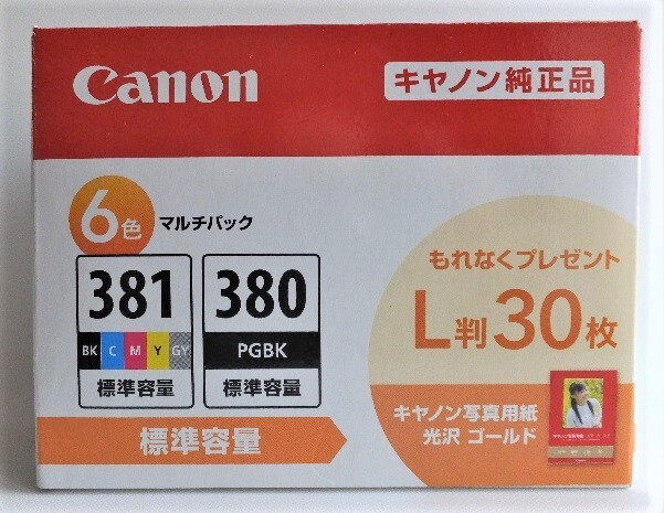 Canon純正インク　BCI-381+380/6MP（標(biāo)準(zhǔn)容量）新品 6色マルチパック 寫真用紙無し