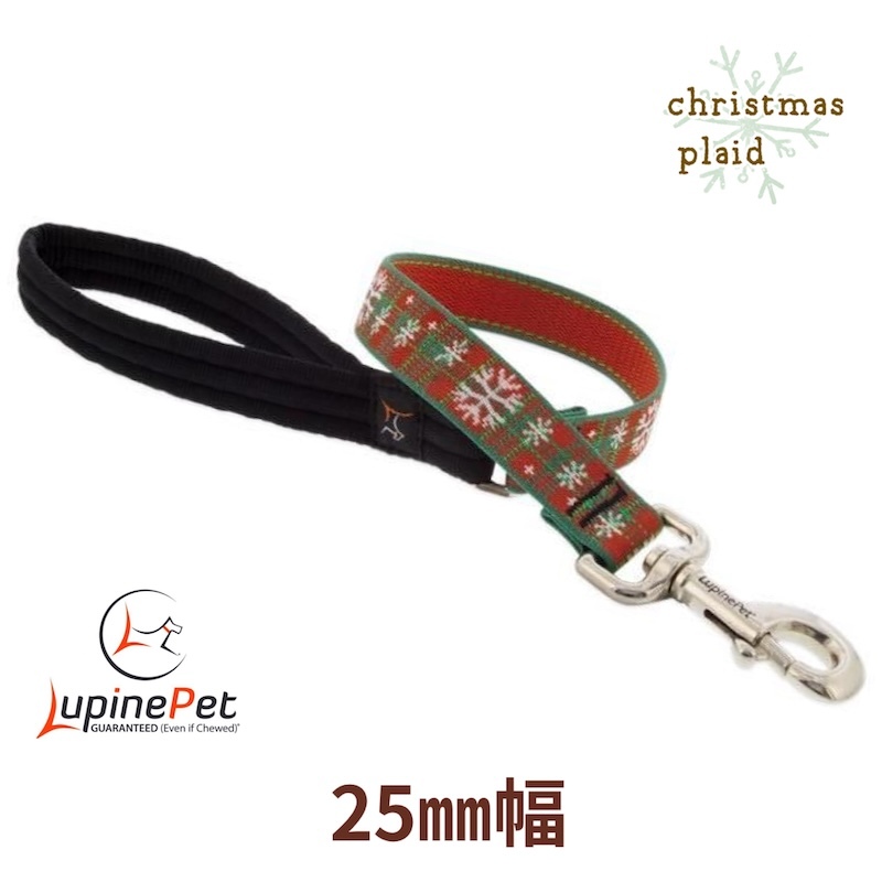 60ｃｍショートリード　クリスマスチェック柄 25ｍｍ幅　LUPINE　ルパイン　パッド付き　アメリカ制　軽量　丈夫　Christmas Plaid