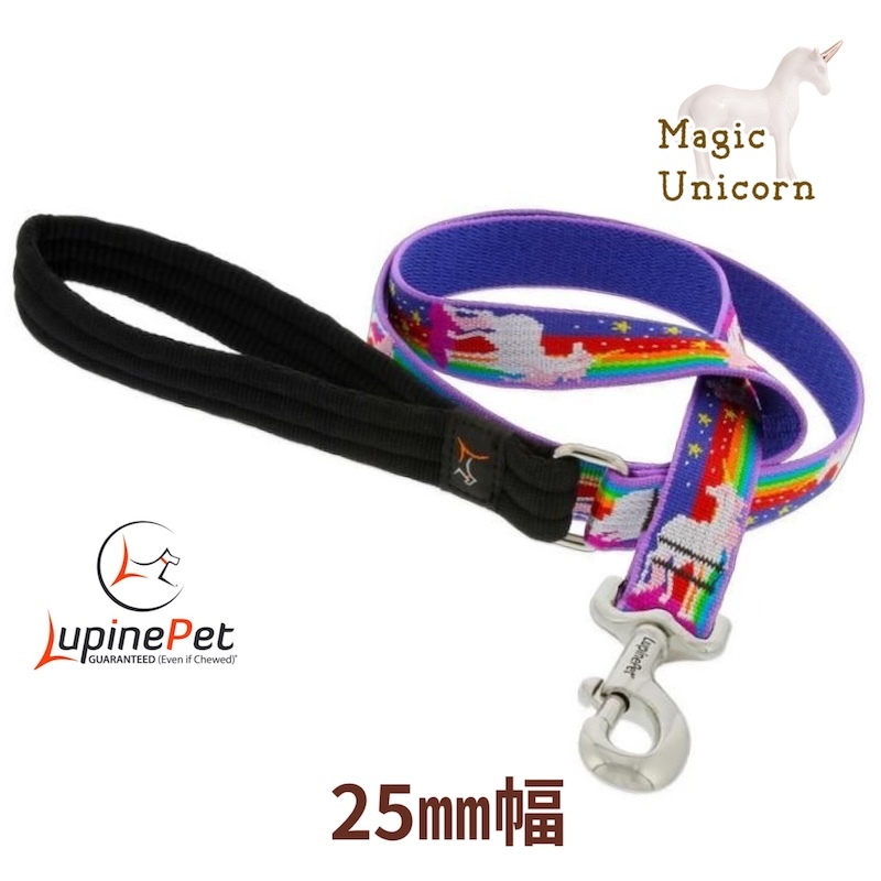 180cmリード　マジックユニコーン柄Magic Unicorn 25mm幅　LUPINE　ルパイン　パッド付き　アメリカ制　軽量　丈夫
