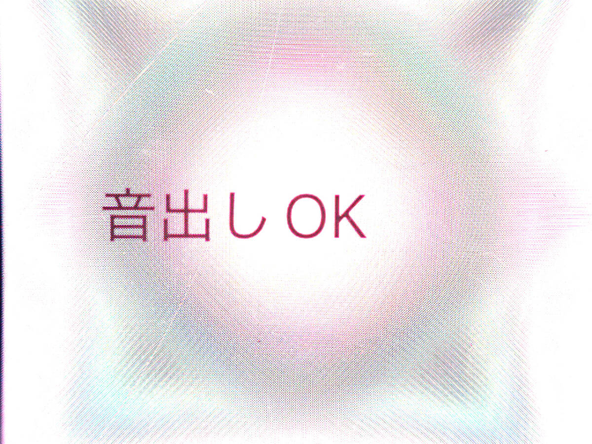 中古 スピーカー ペア KEF TYPE SP3140 ケント・エンジニアリング＆ファウンドリー バスレフ方式 トールボーイ型 音出しOK 戸田市_画像7