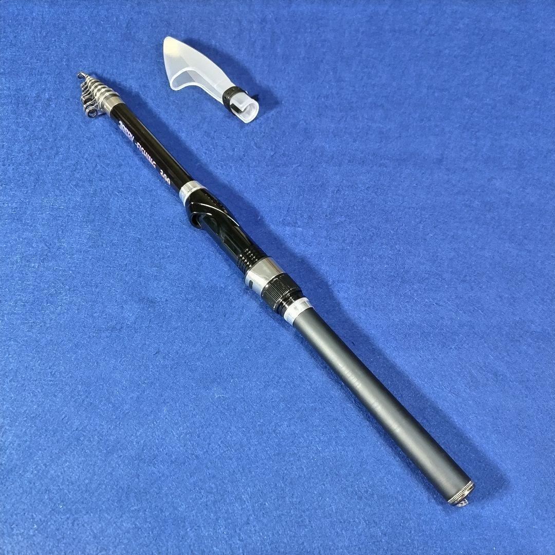 万能コンパクトロッド 3.0m 磯竿 パイプシートタイプ (t)