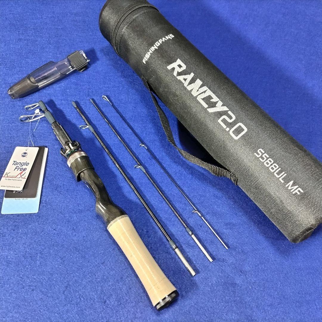 ロッドの長さが3段階変えられるパックロッド 1.44mと1.58mと1.74m ロッドの長さが3段階変えられるパックロッド 1 44mと1 58mと1