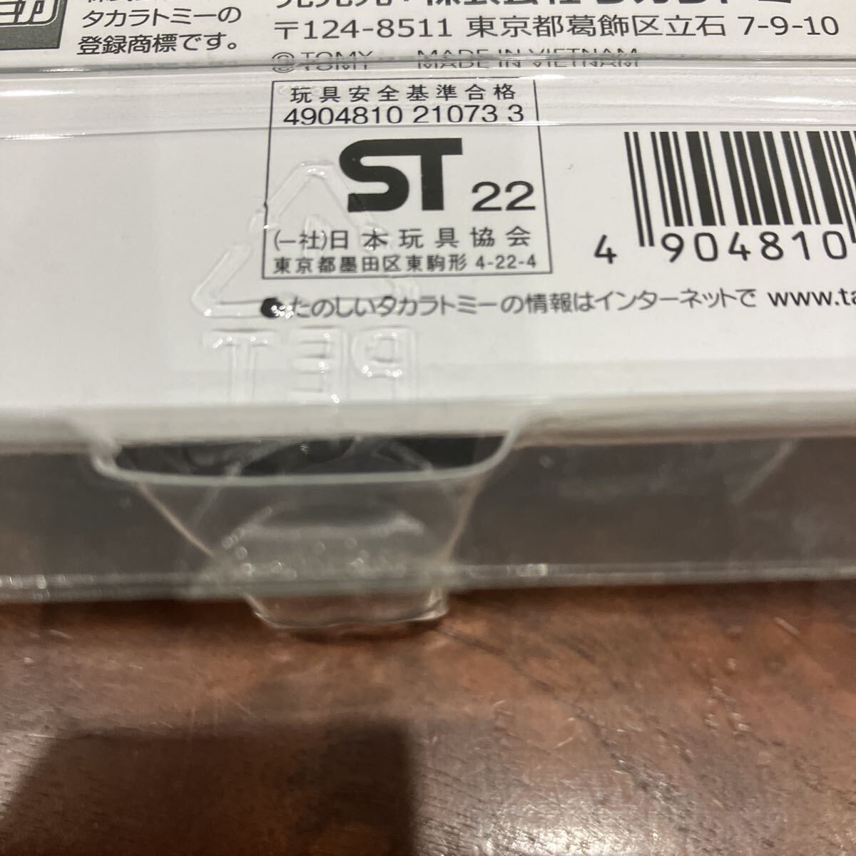 item_image_6