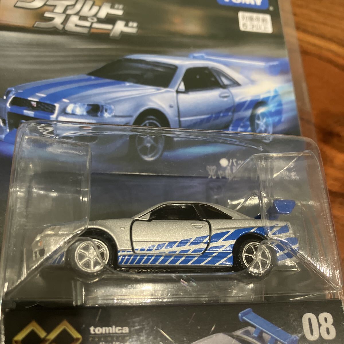 item_image_9