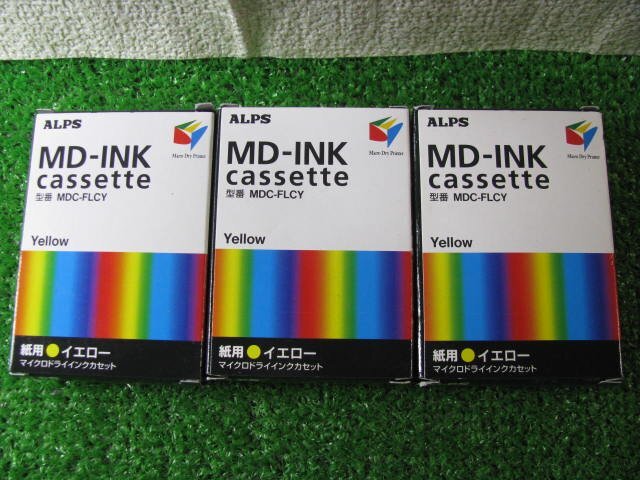 KA7990/純正インク 29個/ALPS MD-INK カセット MDC-FLCCなど