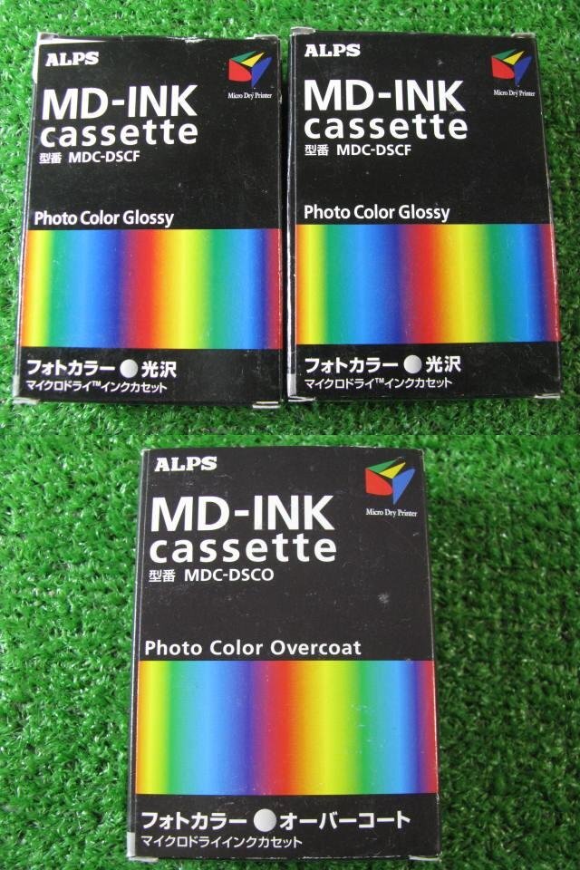KA7990/純正インク 29個/ALPS MD-INK カセット MDC-FLCCなど