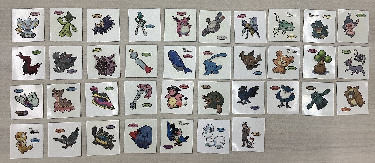 ポケモンパンシール111枚セット①