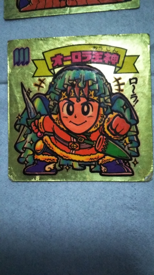 即決　旧ビックリマン　金色　天使　背景　劣化　4枚　バラ売り価格　ロッテ　チョコ版　8弾_画像8