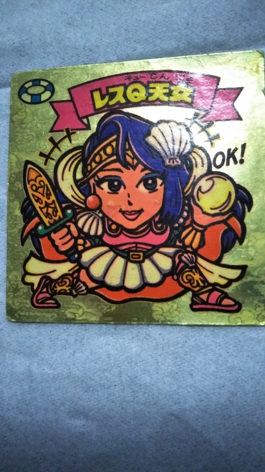 即決　旧ビックリマン　金色　天使　背景　劣化　4枚　バラ売り価格　ロッテ　チョコ版　8弾_画像9