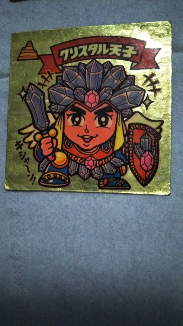 即決　旧ビックリマン　金色　天使　背景　劣化　4枚　バラ売り価格　ロッテ　チョコ版　8弾_画像4