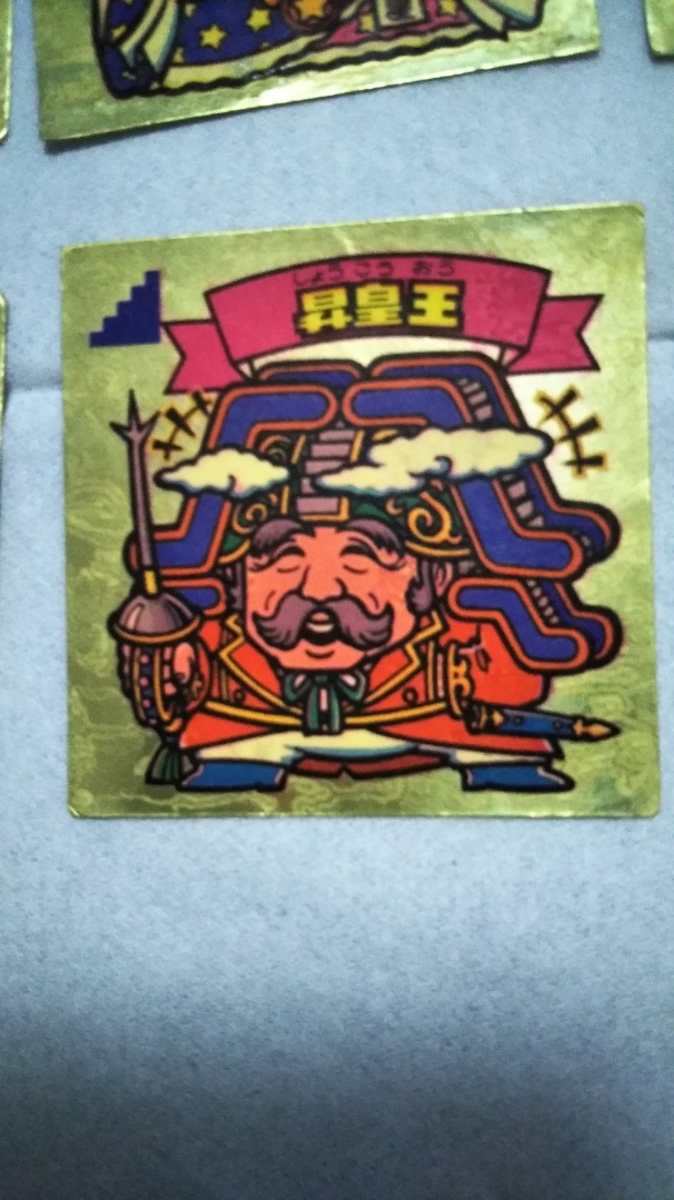 即決　旧ビックリマン　金色　天使　背景　劣化　4枚　バラ売り価格　ロッテ　チョコ版　8弾_画像5