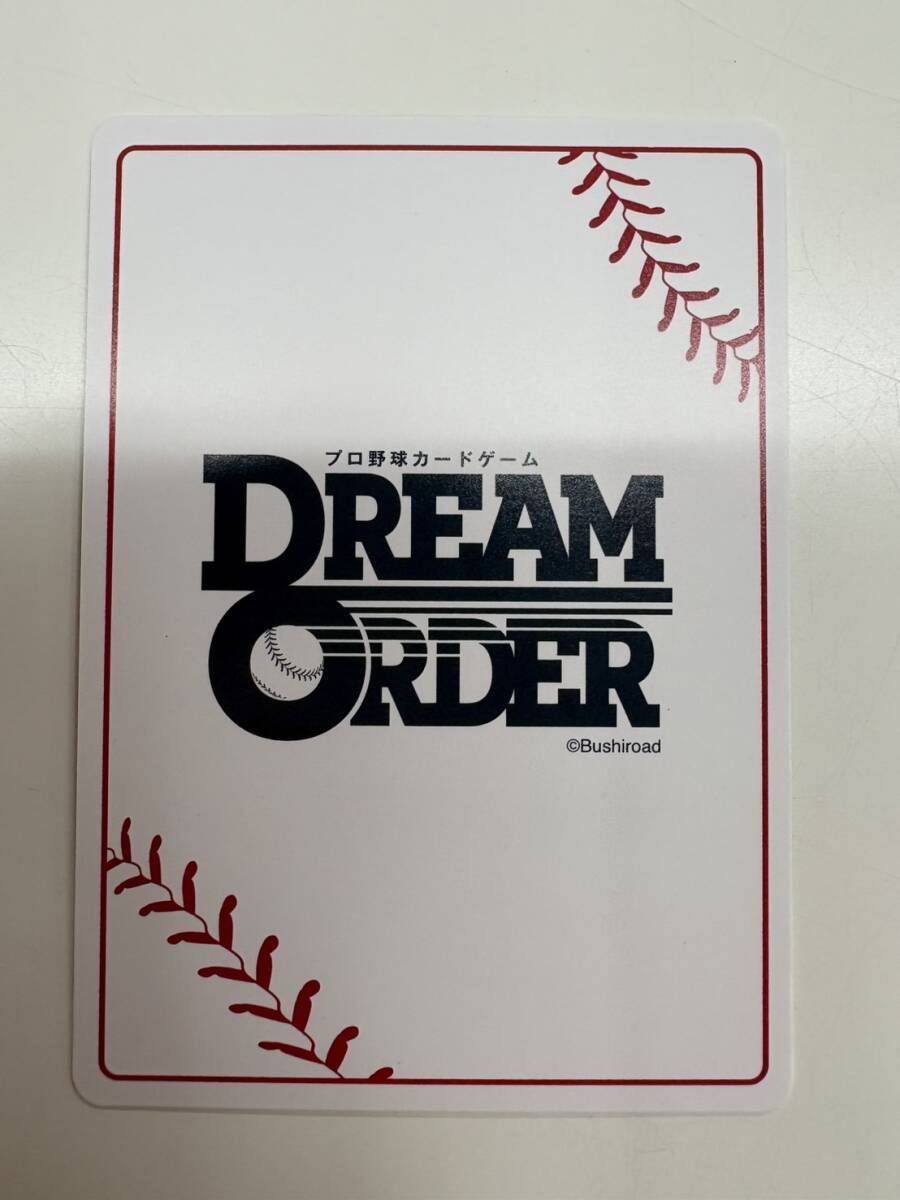 【送料無料】ドリームオーダー PR F・レイエス シリアルナンバー入り No.024 北海道日本ハムファイターズ_画像2