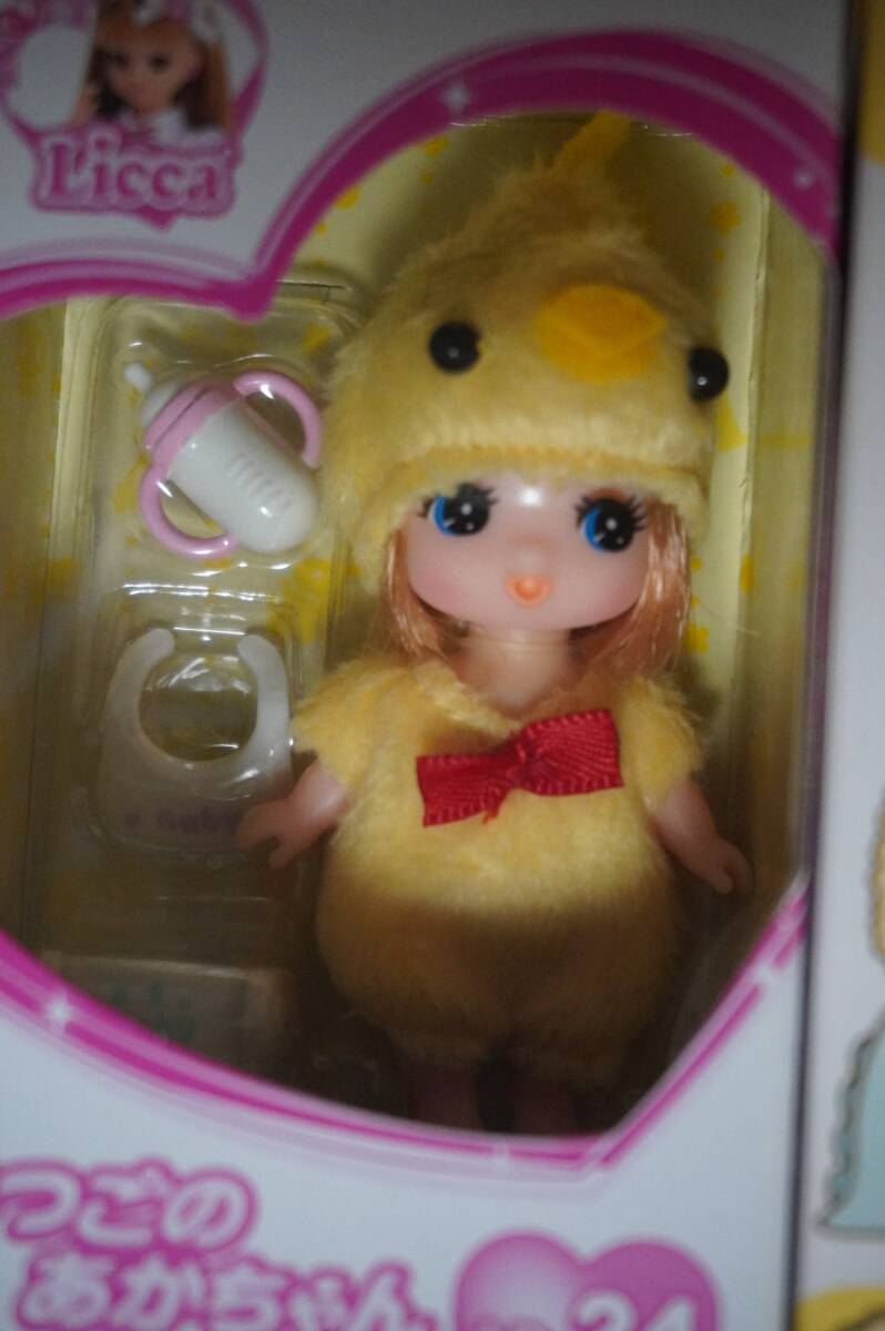 送料込！新品即決（リカちゃんの　みつご）みくちゃんLD-23ｘ１、とんかつだいすきかこちゃんLD-30ｘ１、ぺんぎんだいすきげんくんLD-32x1_画像2