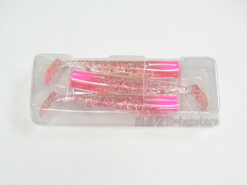 ジョルティ 予備ワーム3本 #22 ピンクグロークリア [挨拶支払報告不要/梱包材なし] 15g22g30g 交換用 ピンク グロー クリヤ ジョルティー_画像1