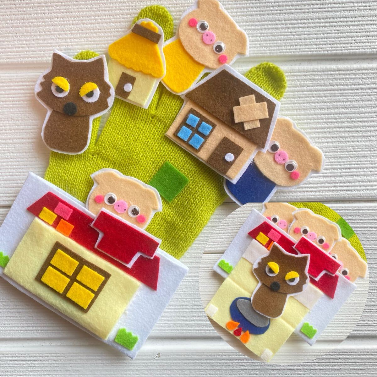 手袋シアター　こぶたとおおかみ_画像1