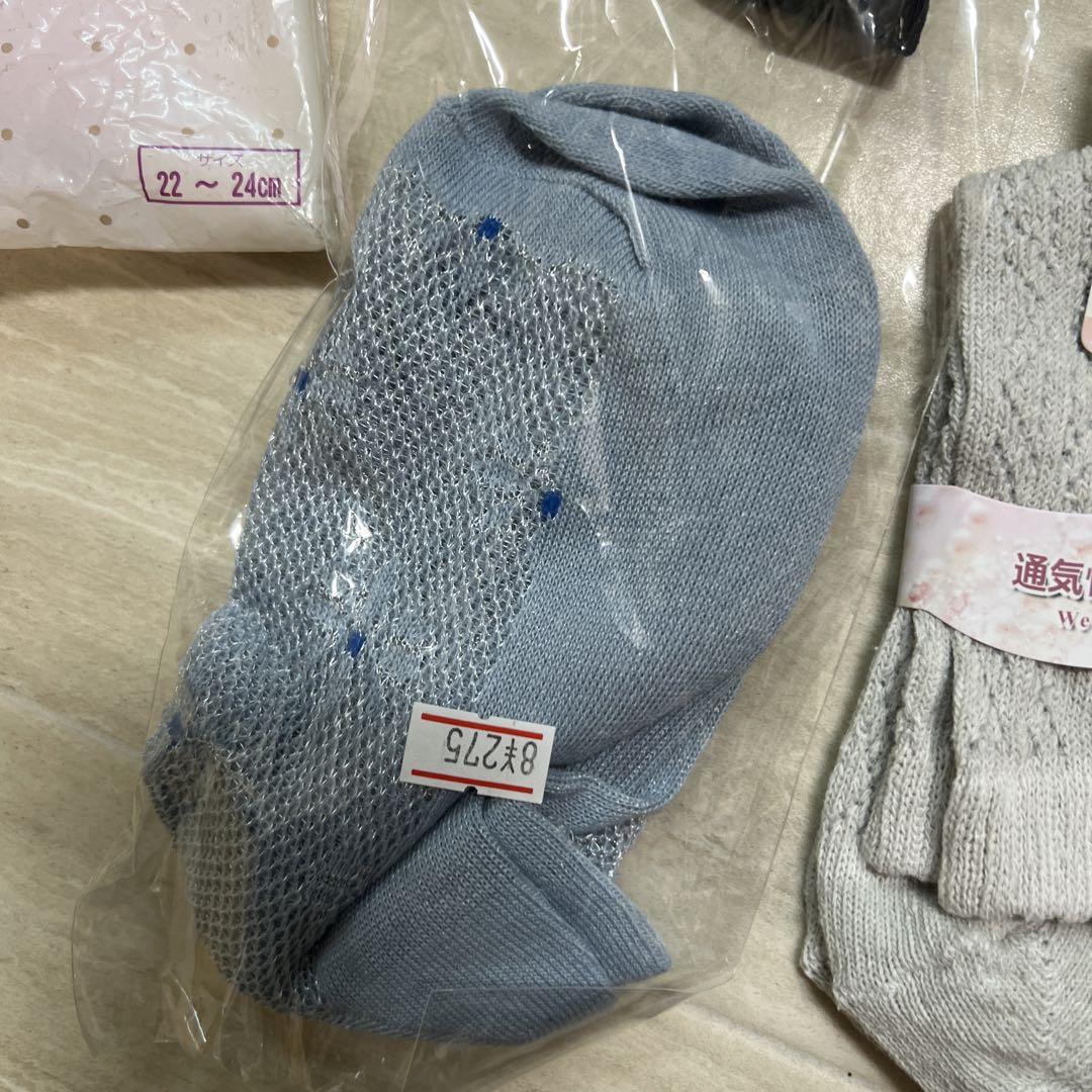●服-2●靴下　6點セット　レディース?。玻?24サイズ