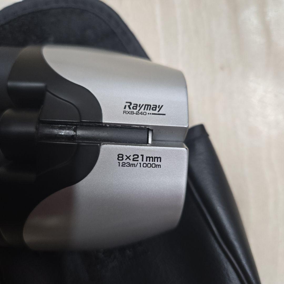 be-1 レイメイ　Raymay　双眼鏡　8×21㎜　RXB-240_画像2