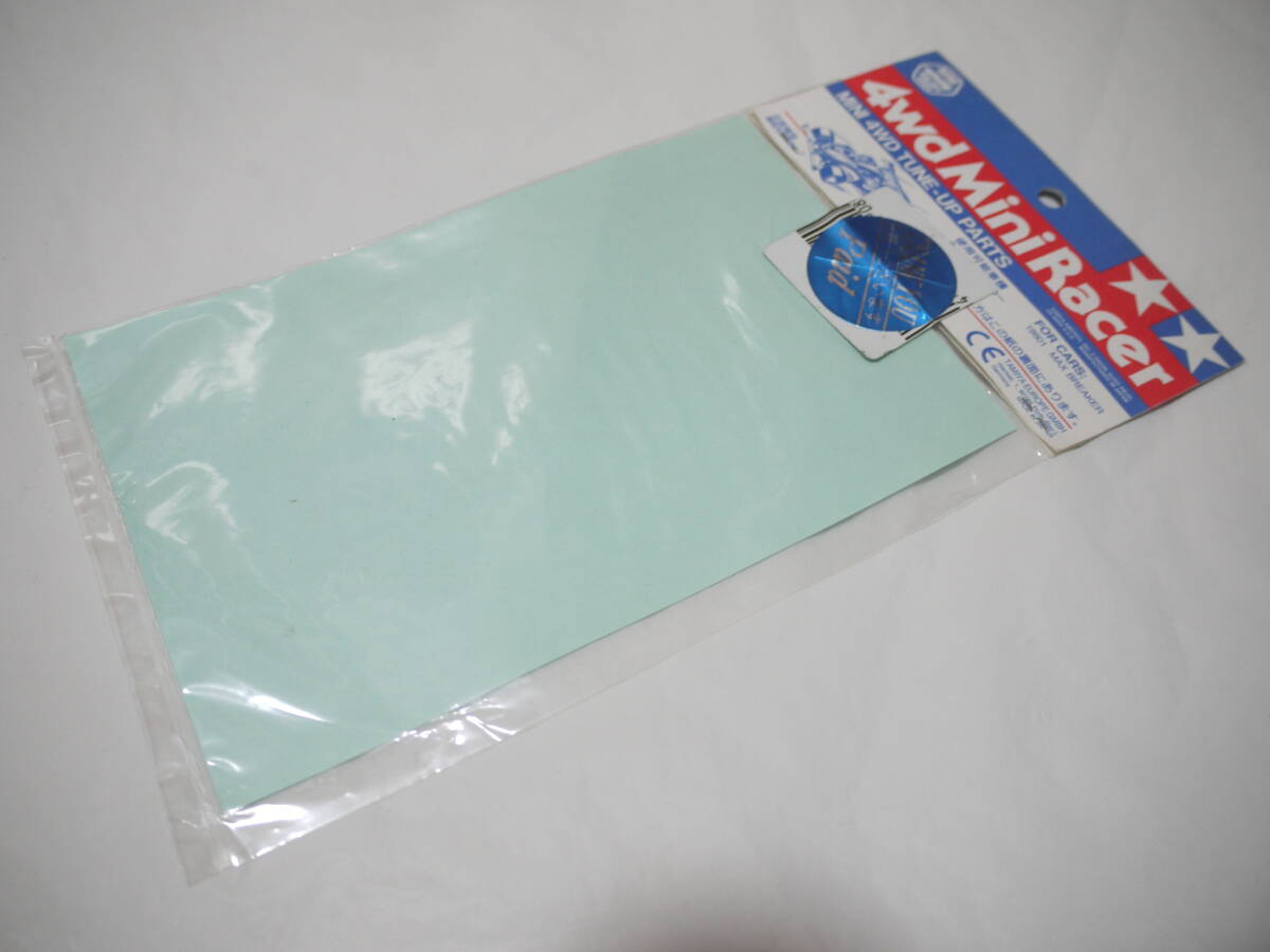 ★未使用 タミヤ ミニ四駆 マックスブレイカー ドレスアップステッカー 15240 タグ痛み_画像2