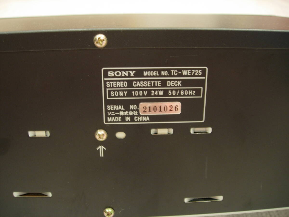 SONY　ステレオカセットデッキ　TC-WE725　ジャンク品