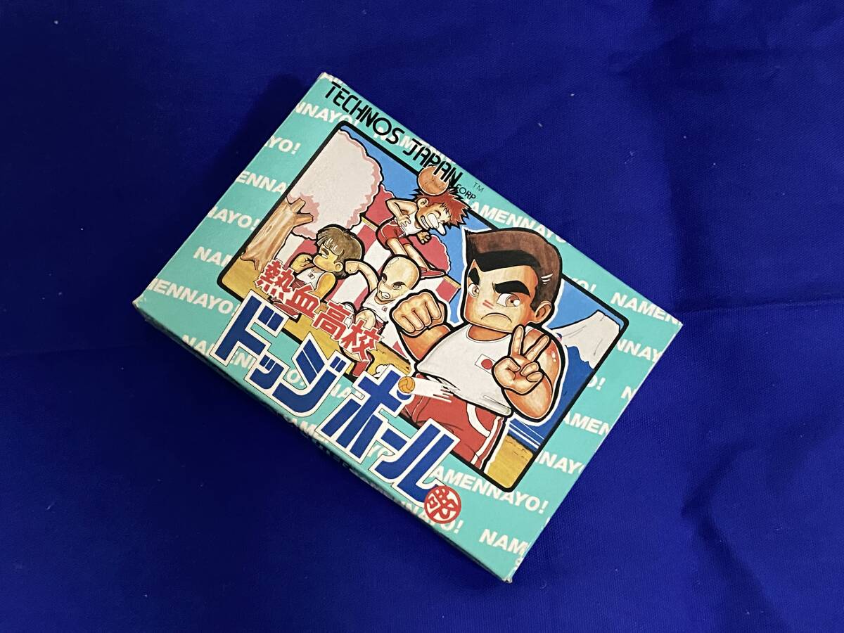FC 新品未使用　美品　熱血高校ドッジボール部　箱説付き　珍品　レア　ファミコン 