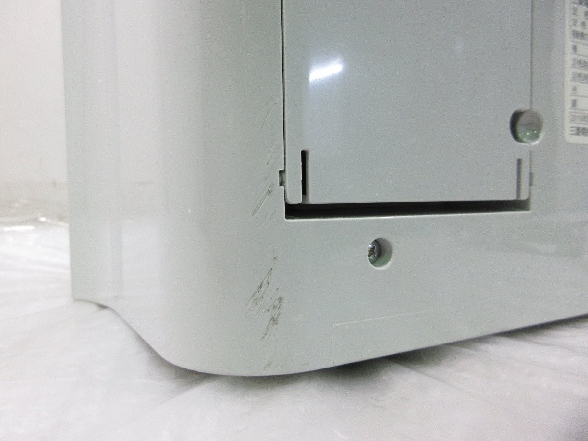 ◎MITSUBISHI 三菱 サラリ 衣類(lèi)干燥除濕機(jī) 最上級(jí)モデル MJ-PV240PX-W 2019年制 ジャンク w92210