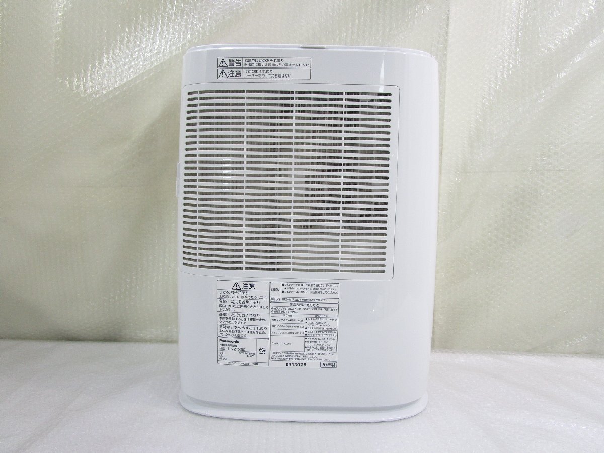 ◎Panasonic パナソニック デシカント方式 衣類(lèi)干燥除濕機(jī) ナノイー搭載 ～14畳 F-YZTX60 2020年制 ホワイト w92214