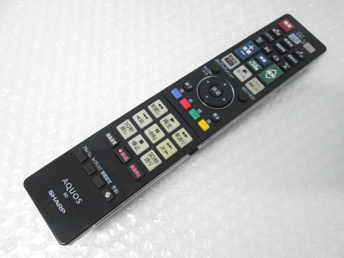 ◎SHARP シャープ AQUOS ブルーレイディスクレコーダー HDD/1TB 2番組同時(shí)録畫 2B-C10BW1 2020年制 リモコン付き w92225