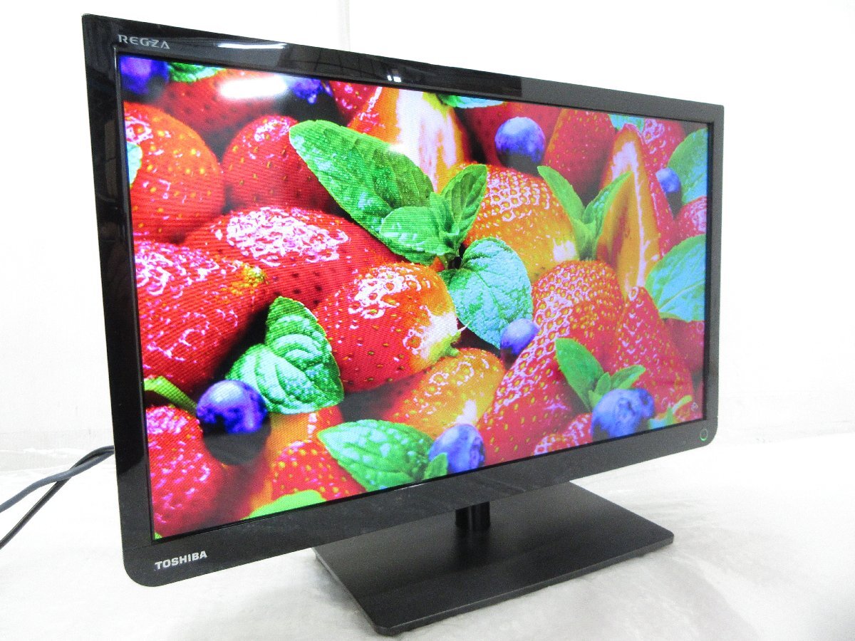 ☆TOSHIBA 東芝 REGZA 23インチ ハイビジョン 液晶テレビ 23S8 外付けHDD対応 2015年制 リモコン付き w9231