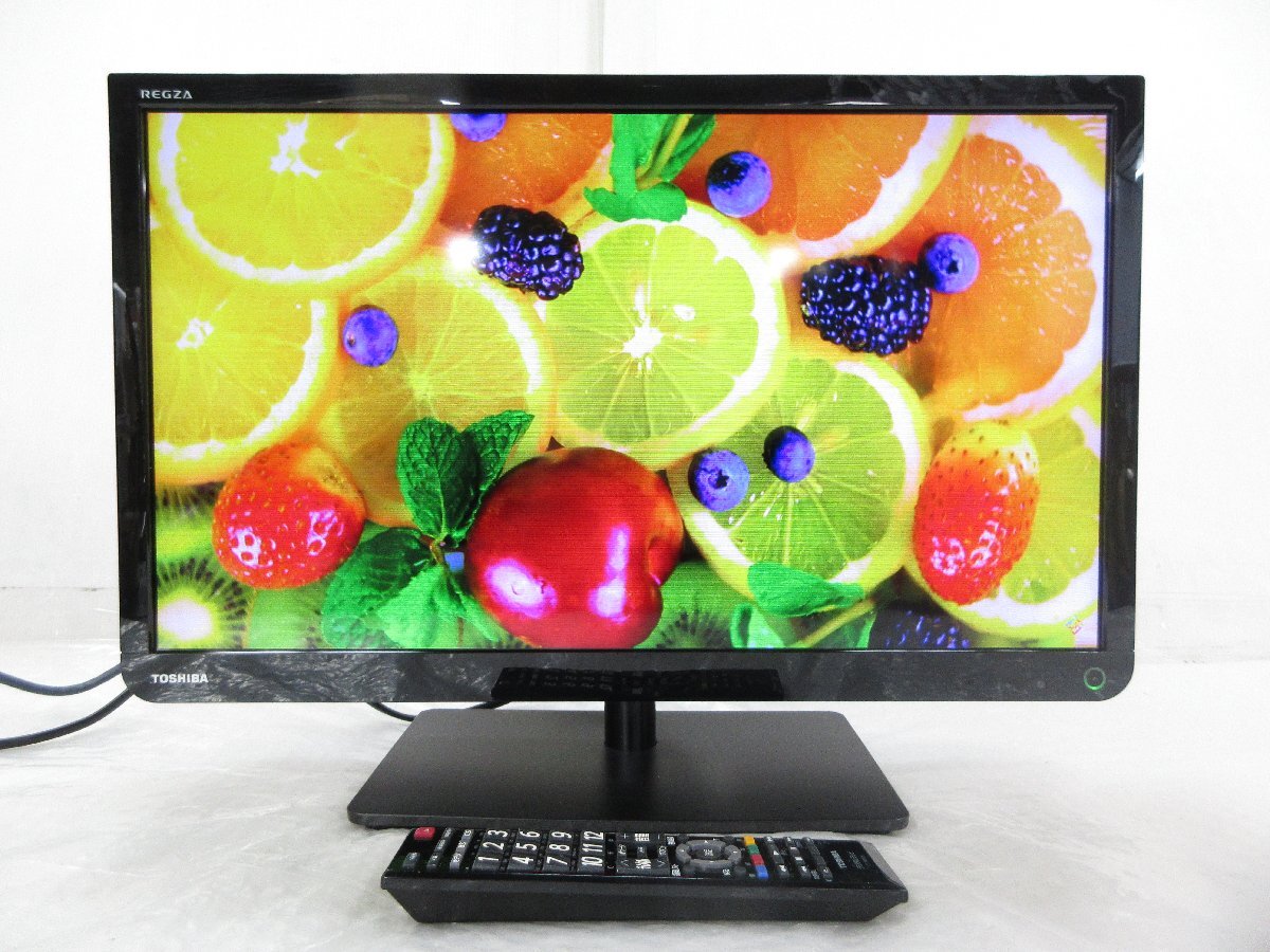 ☆TOSHIBA 東芝 REGZA 23インチ ハイビジョン 液晶テレビ 23S8 外付けHDD対応 2015年制 リモコン付き w9231