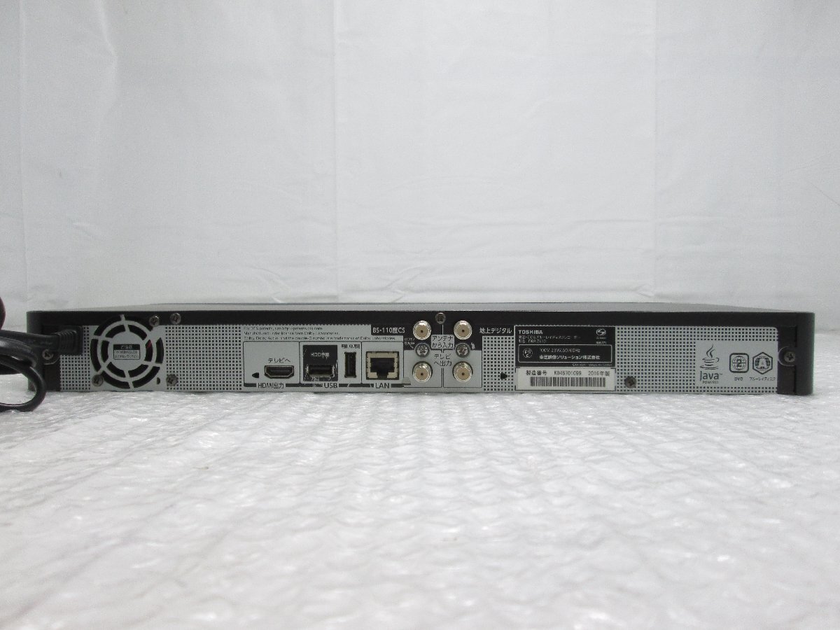 ◎TOSHIBA 東芝 レグザ ブルーレイディスクレコーダー 2番組同時録畫 HDD/500GB DBR-Z610 2016年制 リモコン付き w92324