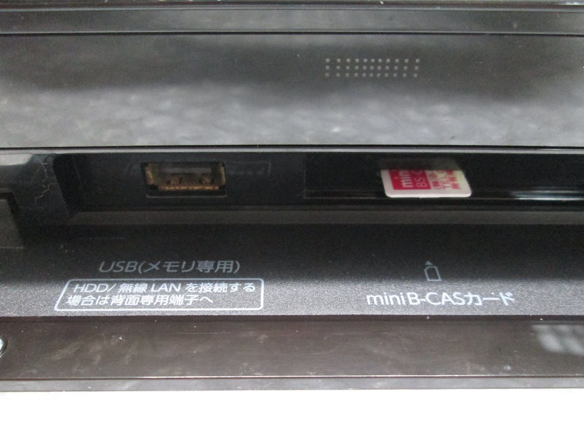 ◎TOSHIBA 東芝 レグザ ブルーレイディスクレコーダー 2番組同時録畫 HDD/500GB DBR-Z610 2016年制 リモコン付き w92324