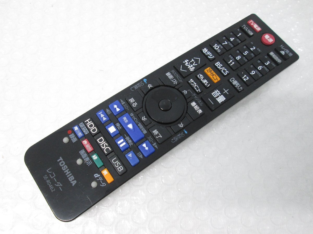 ◎TOSHIBA 東芝 レグザ ブルーレイディスクレコーダー 2番組同時録畫 HDD/500GB DBR-Z610 2016年制 リモコン付き w92324