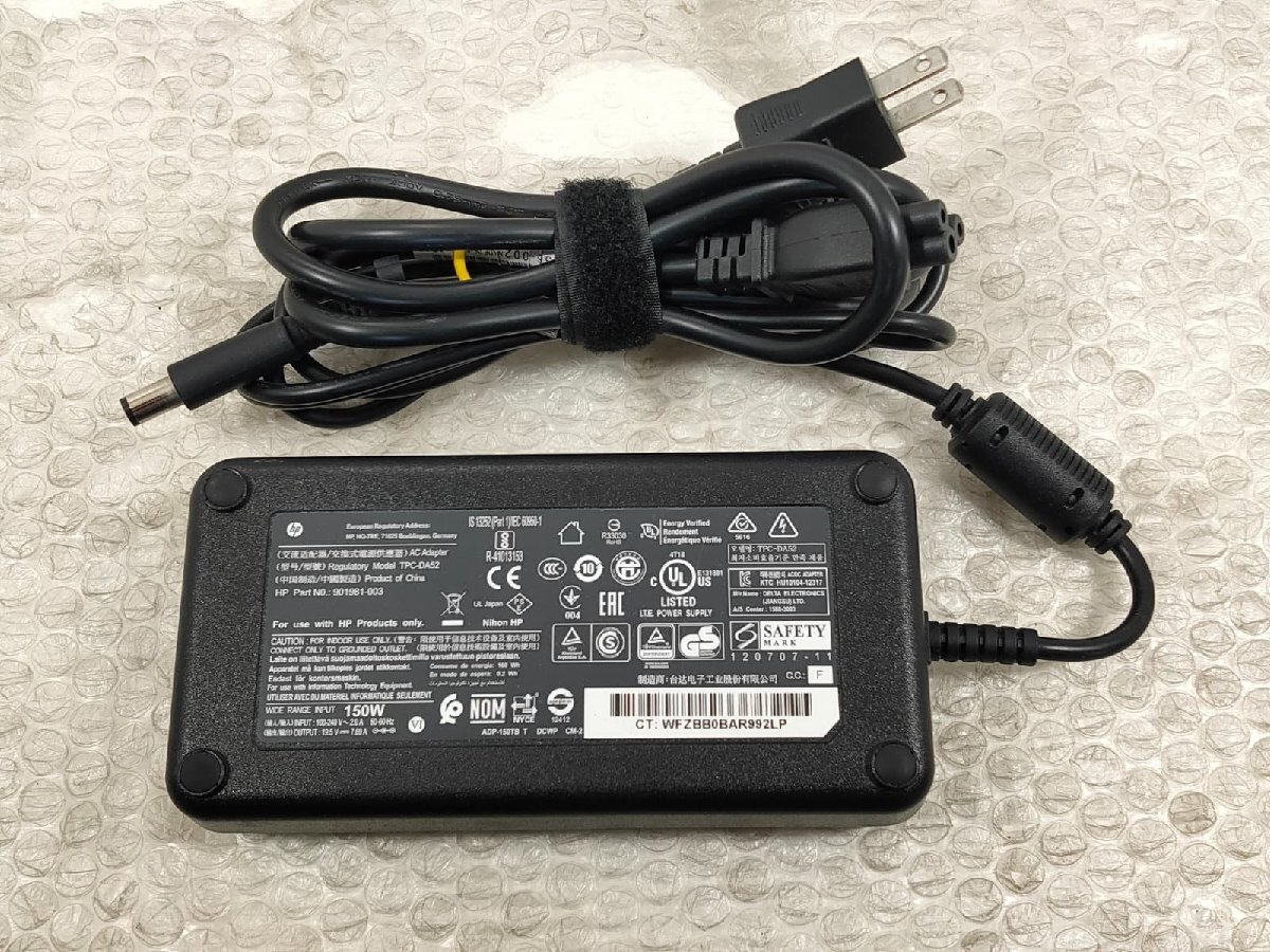 ●【難あり】HP Pavilion 27-a272jp / i7-7700T / 8GBメモリ / 128GB M.2+2TB HDD / 27型 / Windows 11 Home【 一體型パソコンITS JAPAN 】