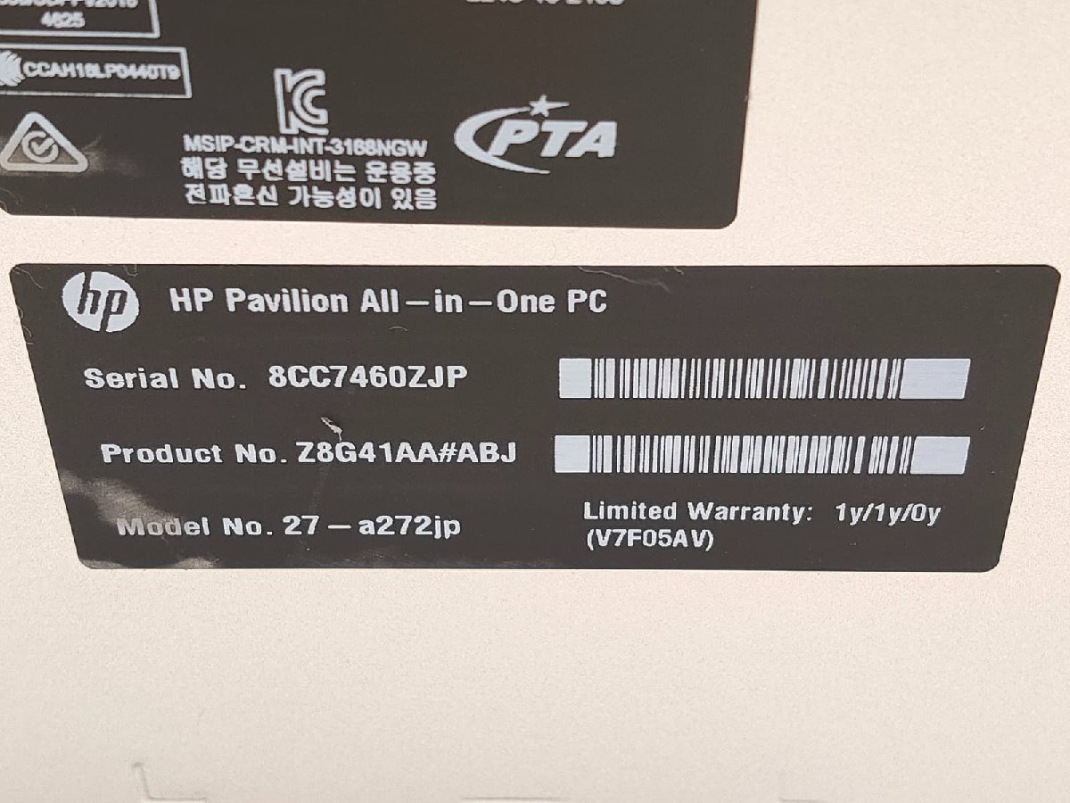 ●【難あり】HP Pavilion 27-a272jp / i7-7700T / 8GBメモリ / 128GB M.2+2TB HDD / 27型 / Windows 11 Home【 一體型パソコンITS JAPAN 】
