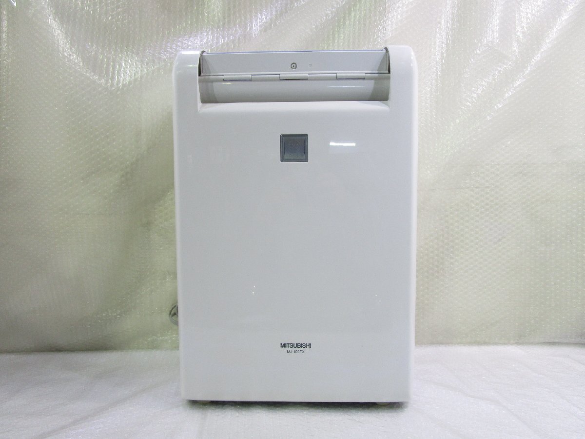 ◎MITSUBISHI 三菱 ムーブアイ 衣類干燥除濕機(jī) 部屋干し コンプレッサー式 MJ-100FX-A ホワイト 2011年制 w92421